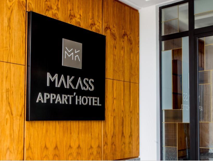 Makass Appart Hotel ラバト エクステリア 写真
